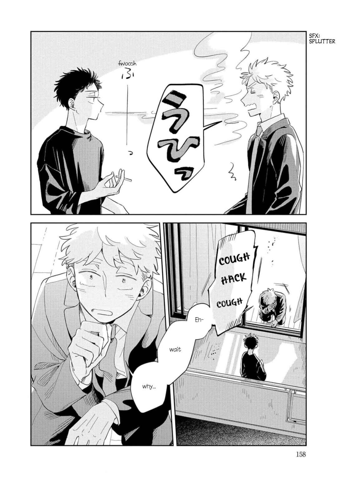 Page 20 Chapter 17 Kemutai Hanashi