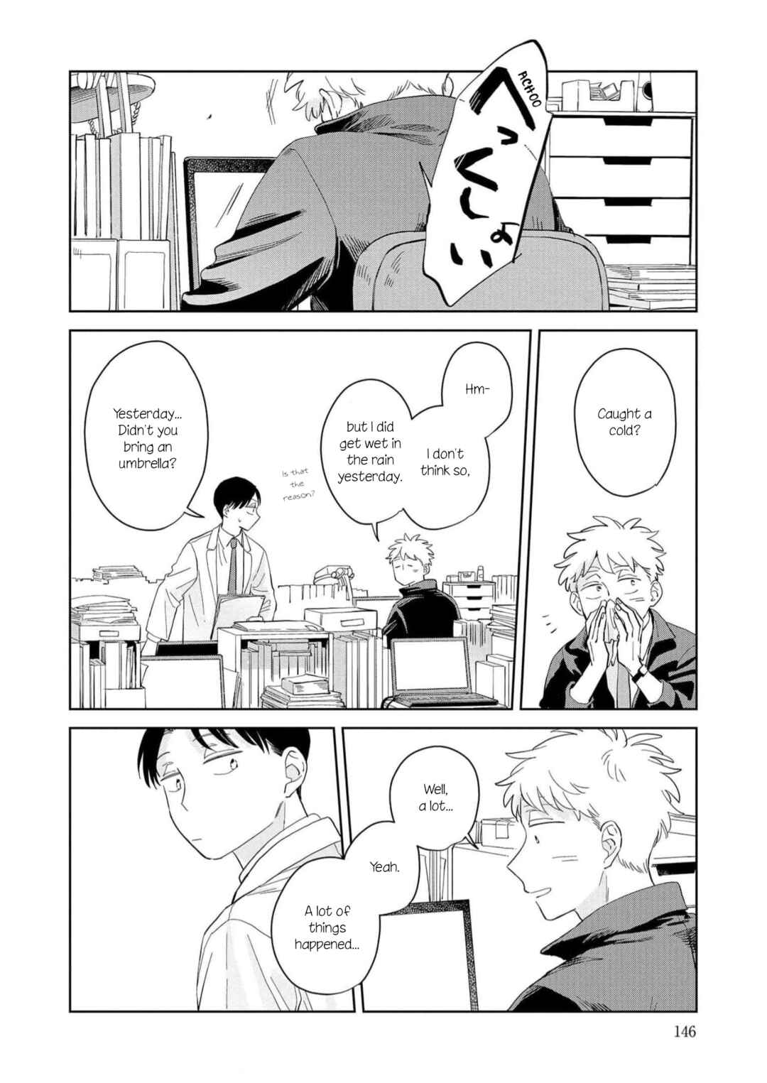 Page 8 Chapter 17 Kemutai Hanashi