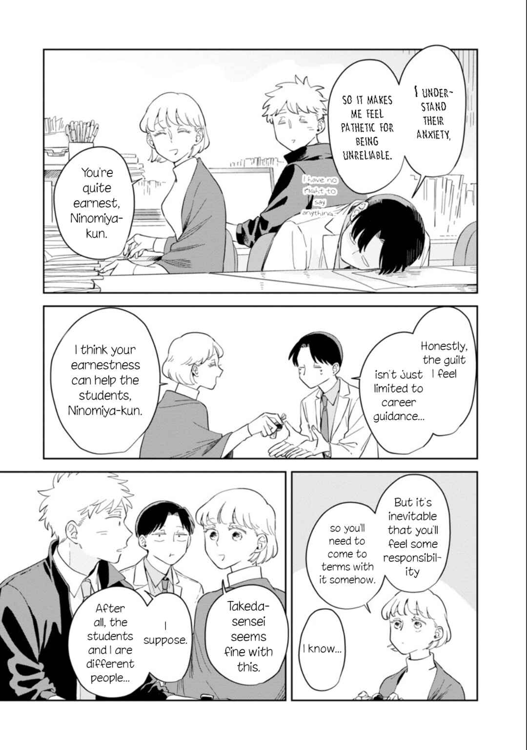Page 15 Chapter 26 Kemutai Hanashi