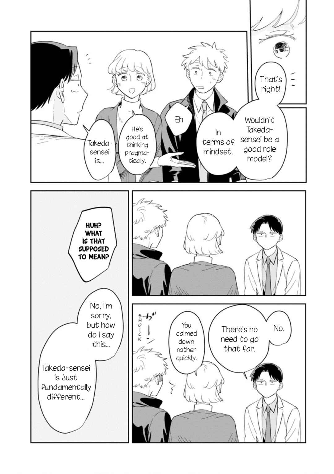 Page 16 Chapter 26 Kemutai Hanashi