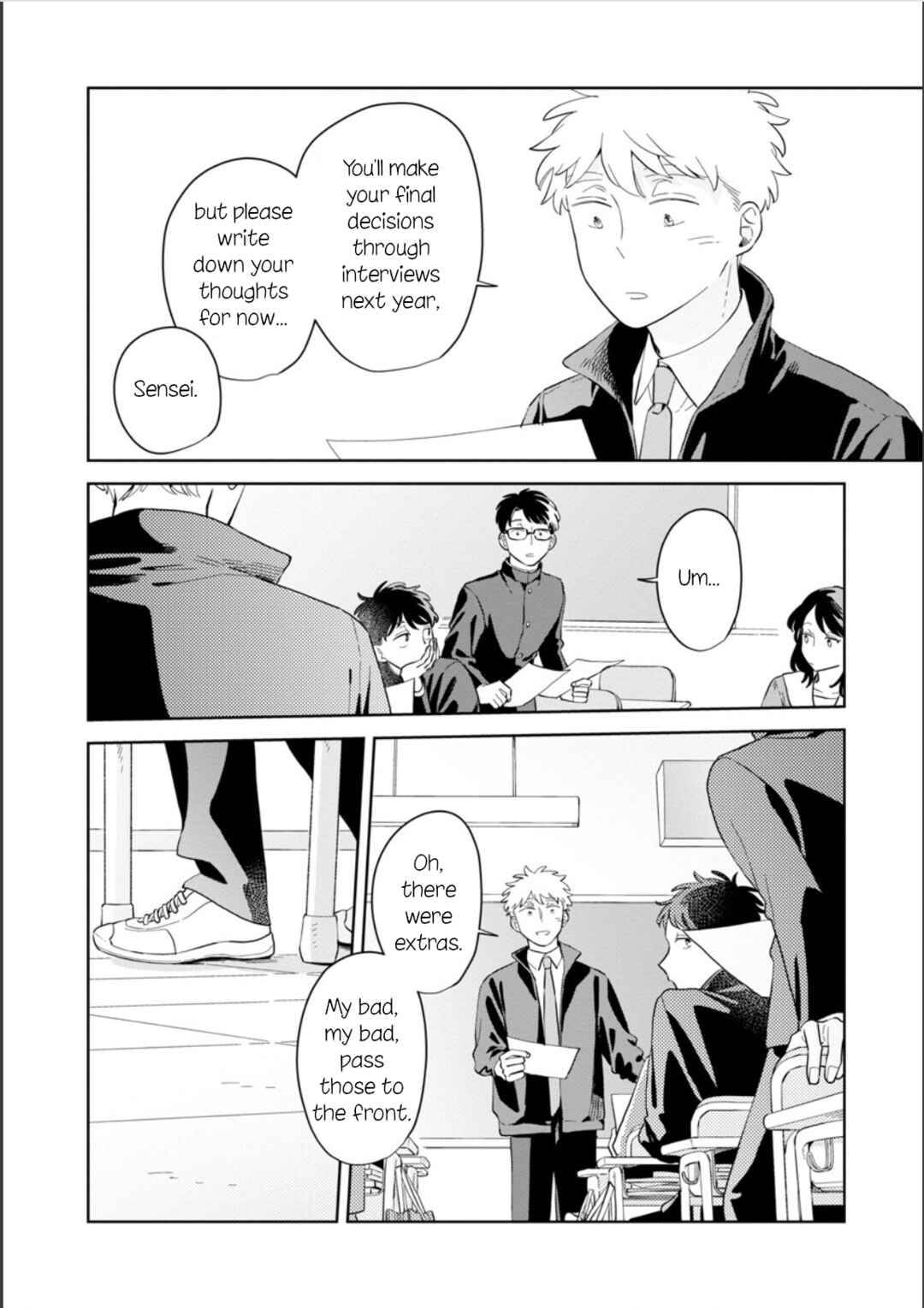 Page 2 Chapter 26 Kemutai Hanashi