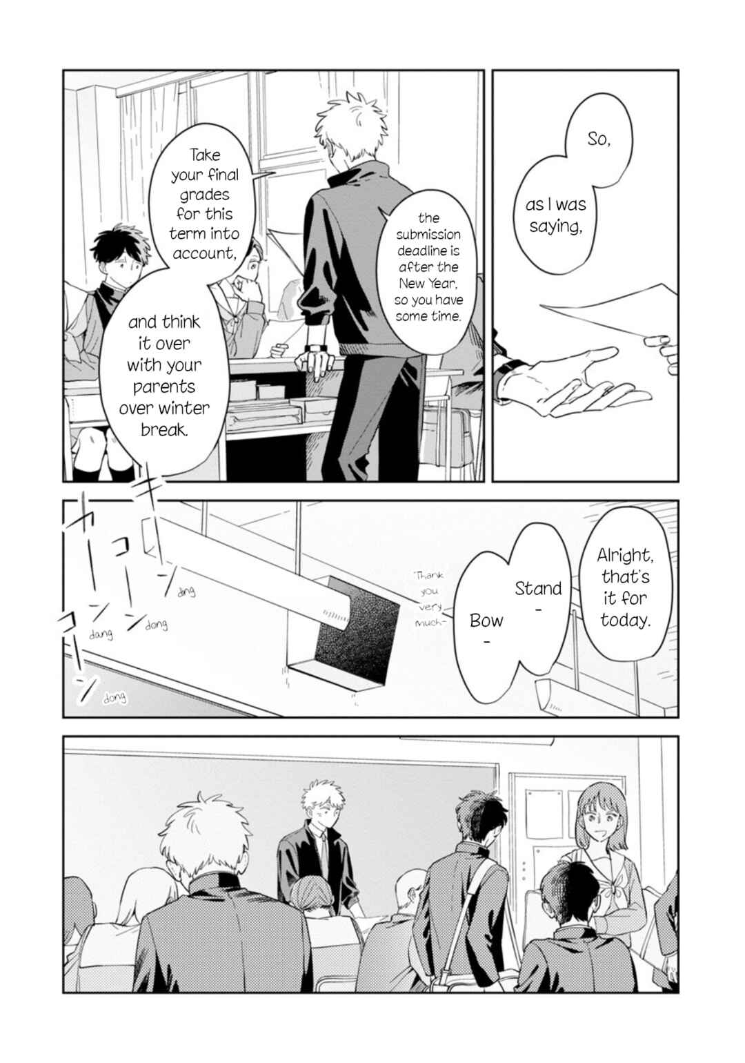 Page 3 Chapter 26 Kemutai Hanashi