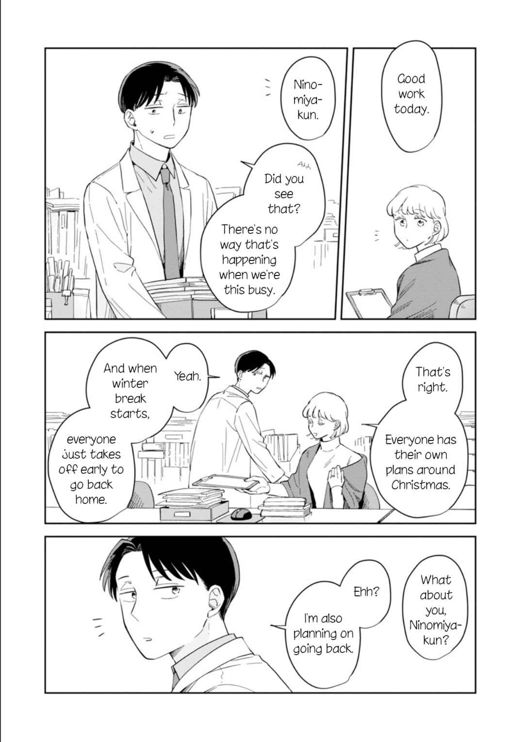 Page 7 Chapter 26 Kemutai Hanashi