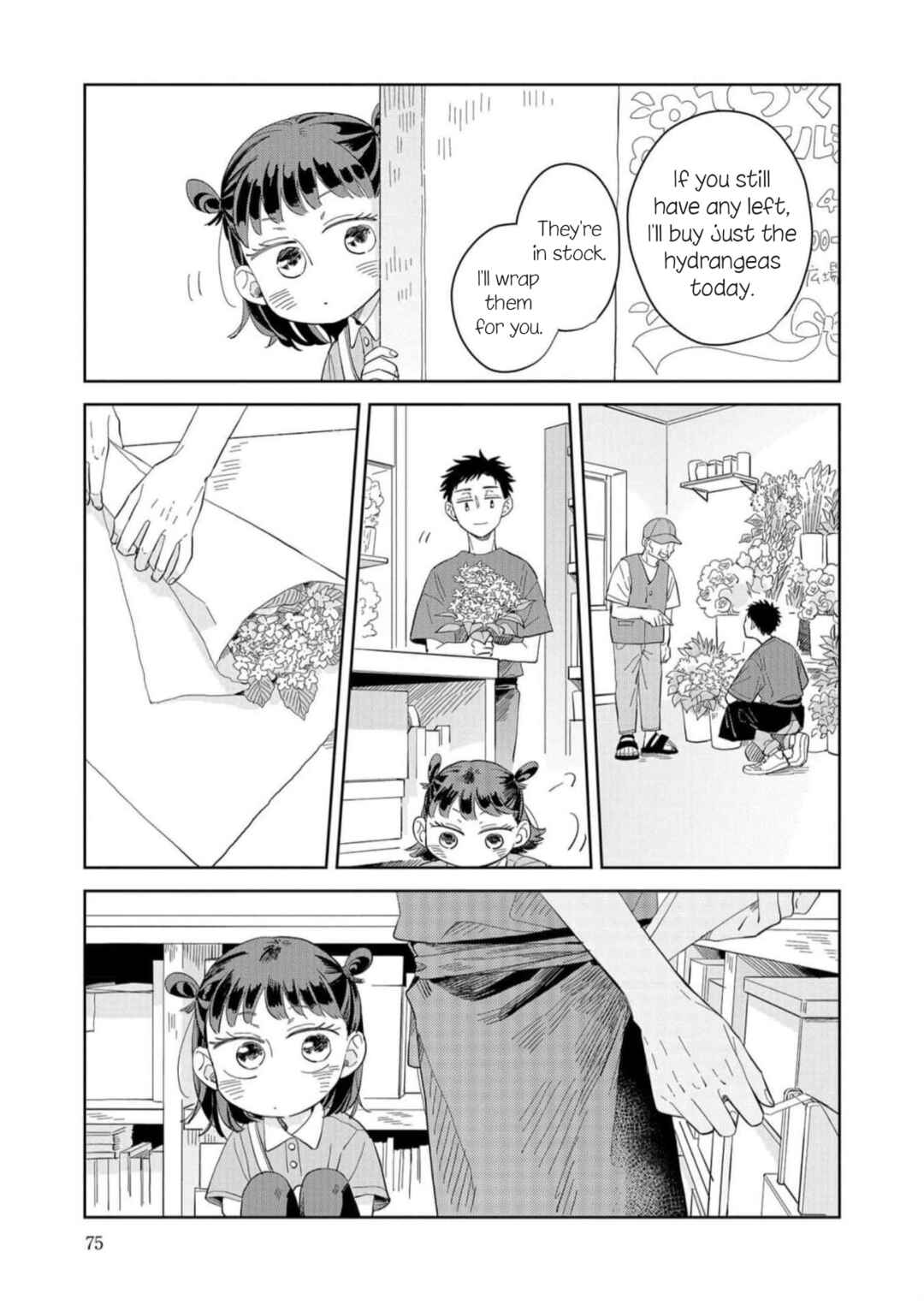 Page 15 Chapter 9 Kemutai Hanashi