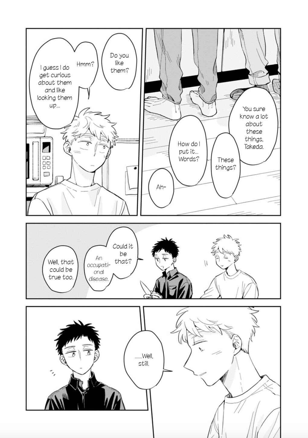 Page 5 Chapter 19 Kemutai Hanashi