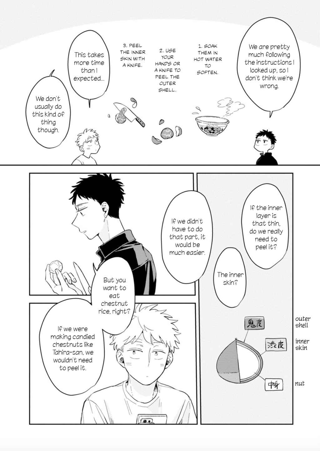 Page 8 Chapter 19 Kemutai Hanashi
