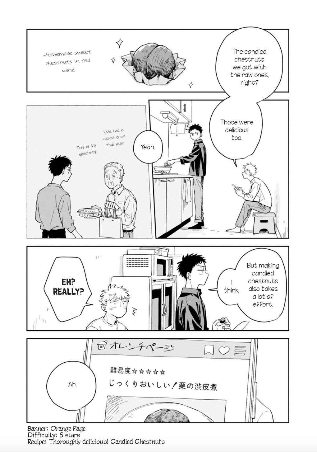 Page 9 Chapter 19 Kemutai Hanashi
