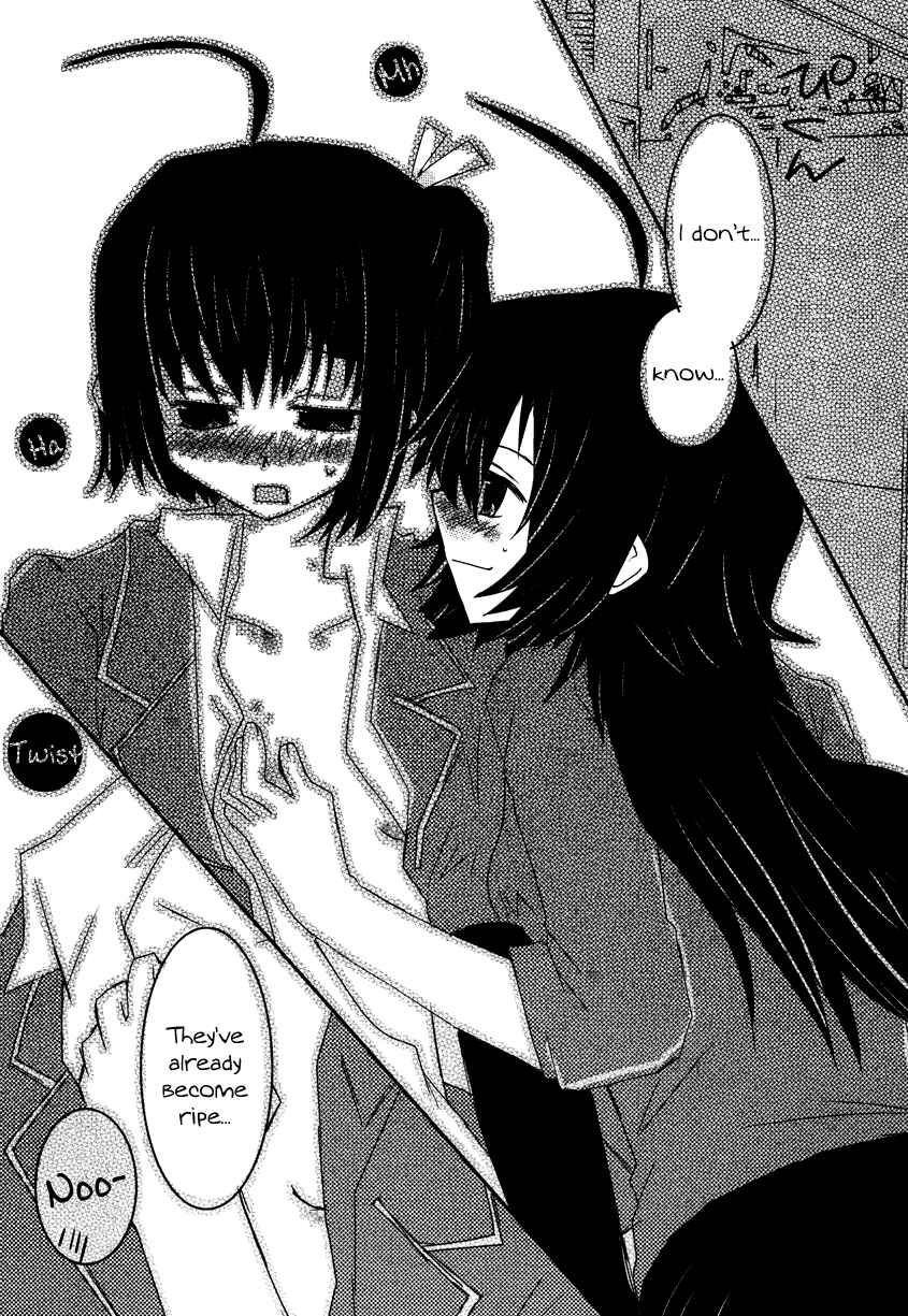 Page 10 Chapter Unknown_5f70 Chuunibyou demo Koi ga Shitai! - Uchi no Imouto ga Ichiban Kawaii (Doujinshi)