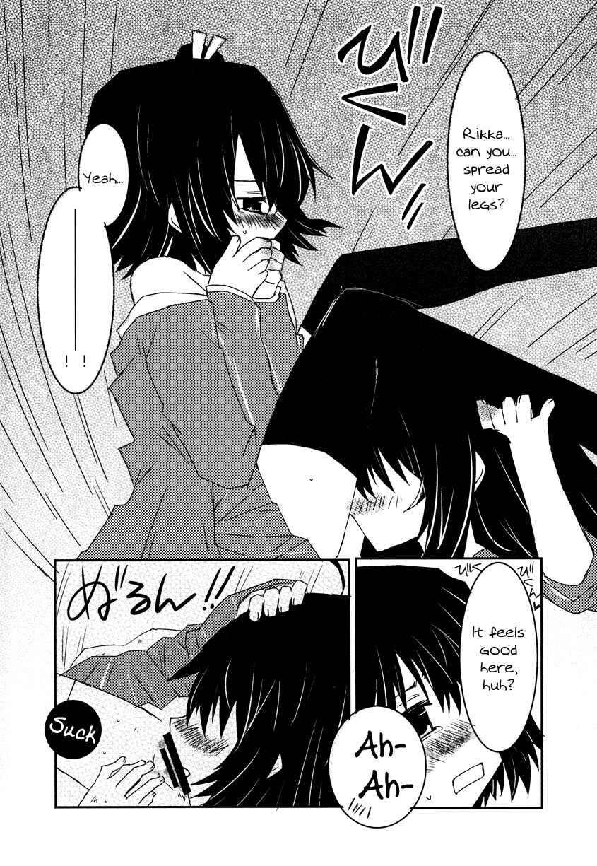 Page 11 Chapter Unknown_5f70 Chuunibyou demo Koi ga Shitai! - Uchi no Imouto ga Ichiban Kawaii (Doujinshi)