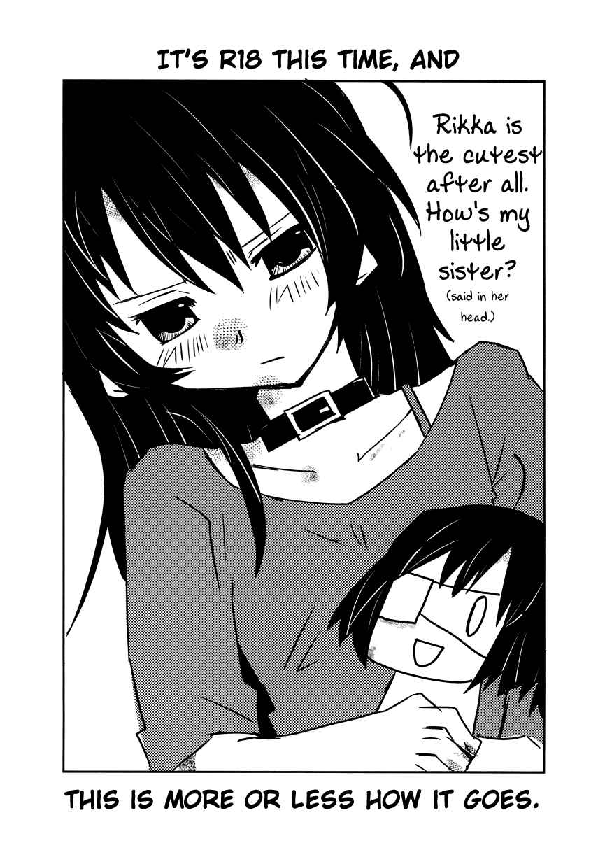 Page 2 Chapter Unknown_5f70 Chuunibyou demo Koi ga Shitai! - Uchi no Imouto ga Ichiban Kawaii (Doujinshi)