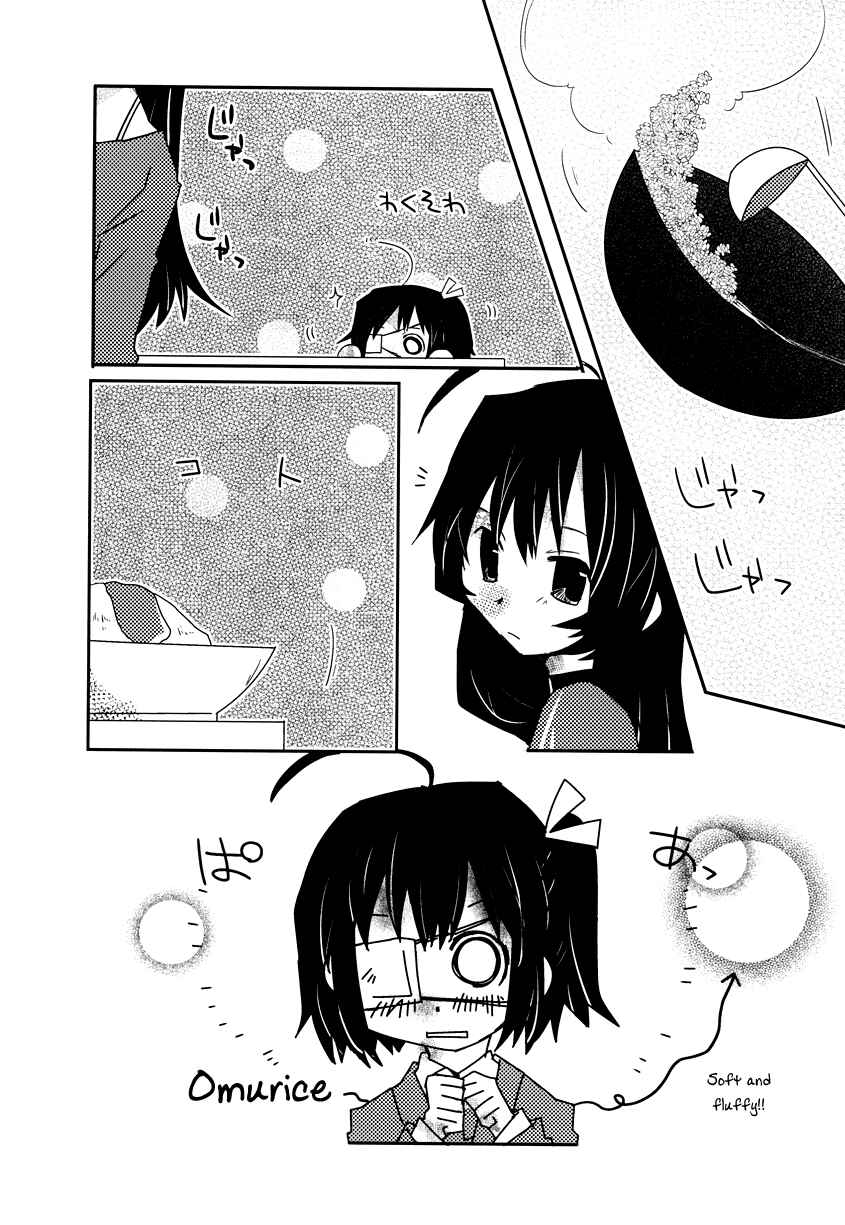 Page 4 Chapter Unknown_5f70 Chuunibyou demo Koi ga Shitai! - Uchi no Imouto ga Ichiban Kawaii (Doujinshi)