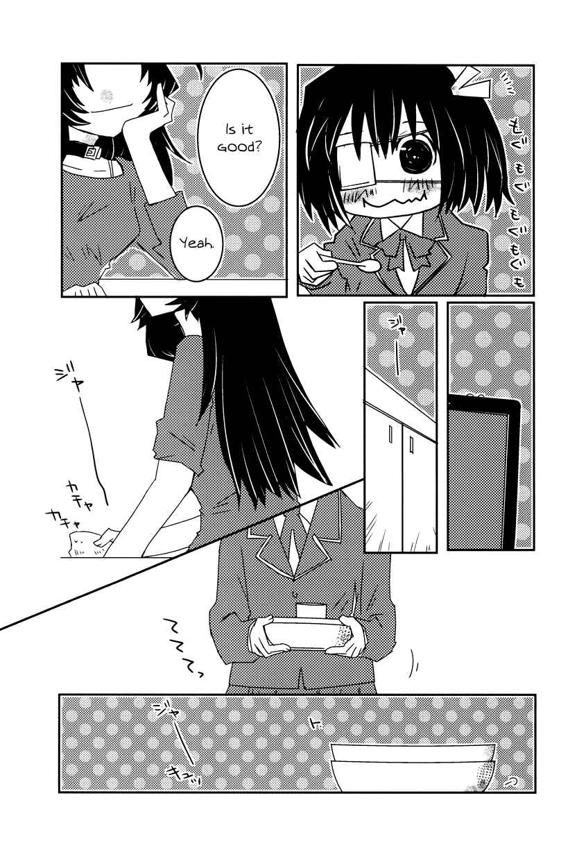 Page 6 Chapter Unknown_5f70 Chuunibyou demo Koi ga Shitai! - Uchi no Imouto ga Ichiban Kawaii (Doujinshi)