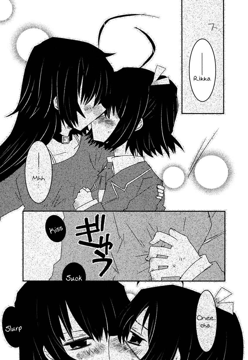 Page 7 Chapter Unknown_5f70 Chuunibyou demo Koi ga Shitai! - Uchi no Imouto ga Ichiban Kawaii (Doujinshi)