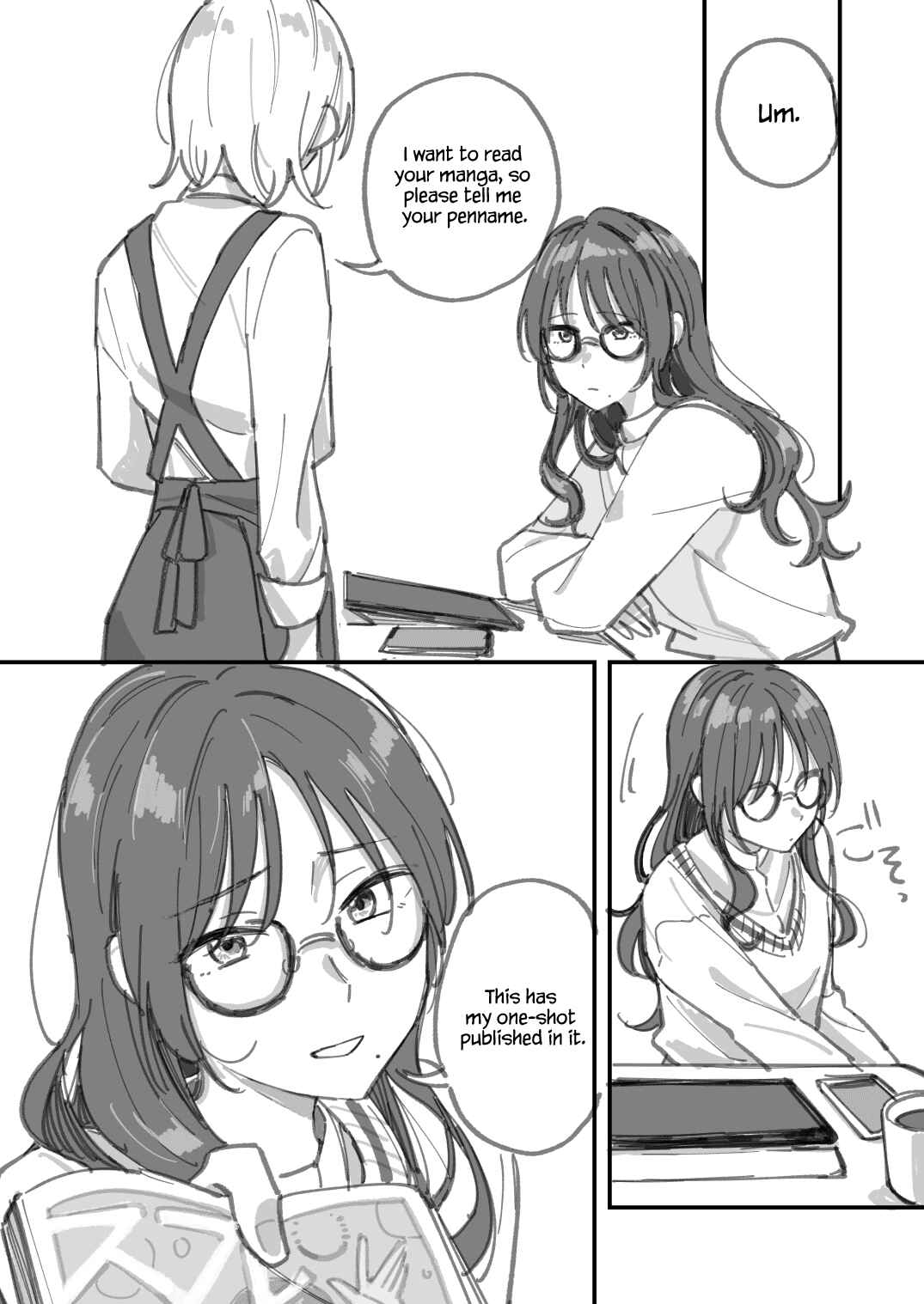 Page 17 Chapter Unknown_1851 Baito-saki no Yakkaina Jouren Kyaku