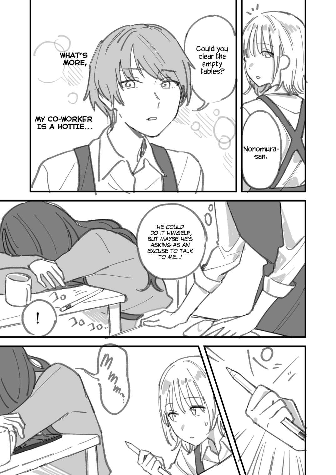 Page 3 Chapter Unknown_1851 Baito-saki no Yakkaina Jouren Kyaku