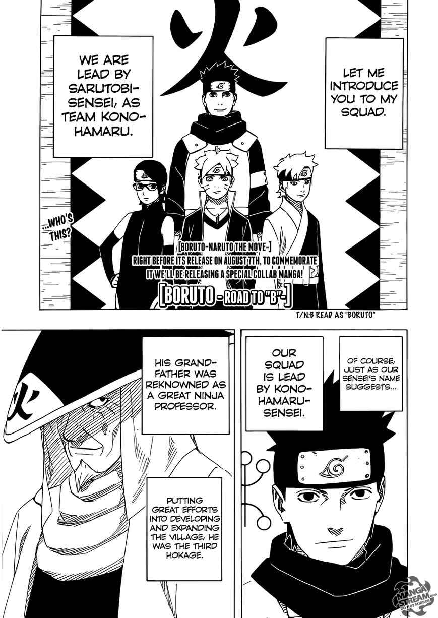 Page 1 Chapter Unknown_c947 Boruto: Road to B