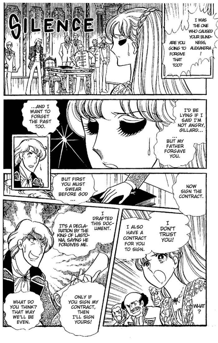 Page 4 Chapter 3 Princess Alexandra
