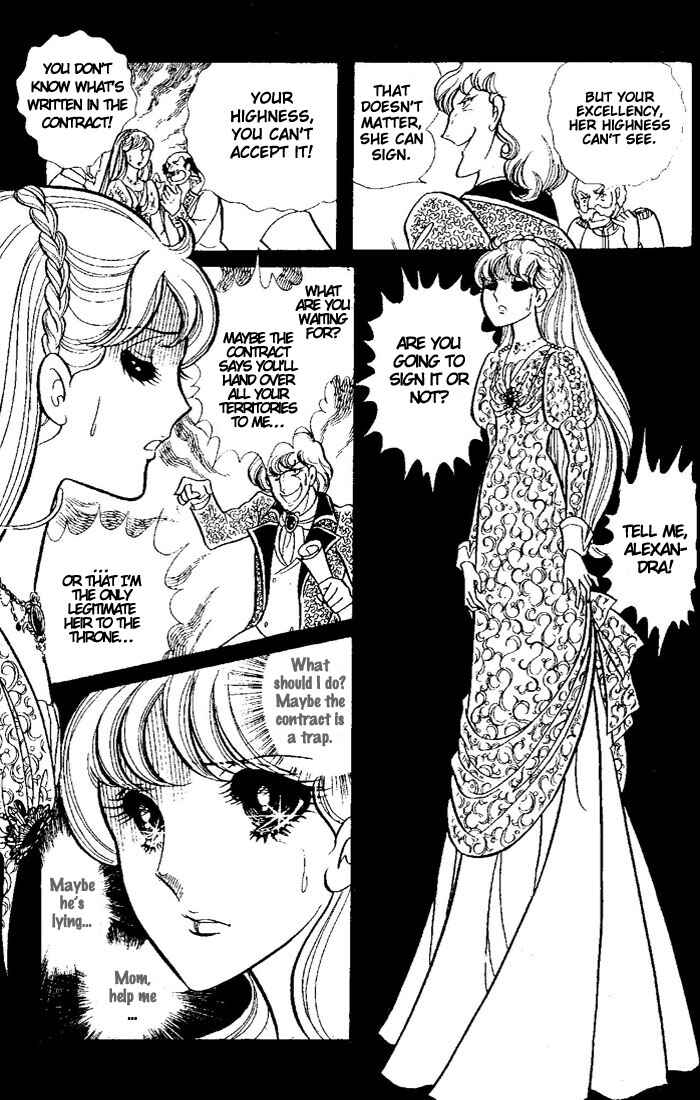 Page 5 Chapter 3 Princess Alexandra