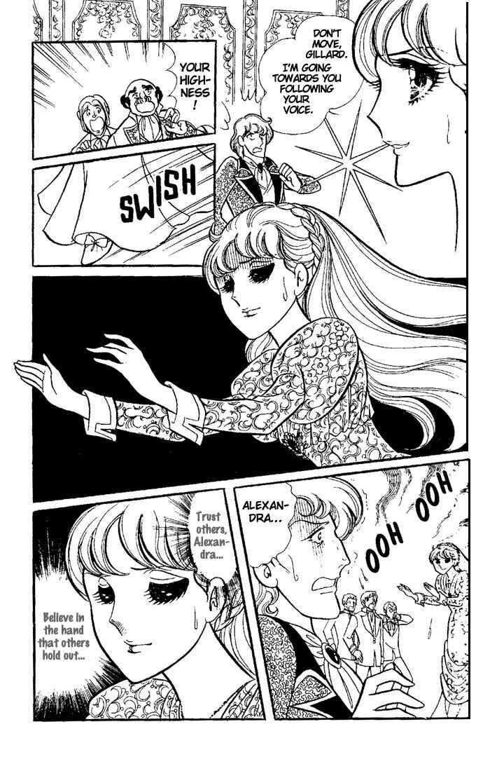 Page 7 Chapter 3 Princess Alexandra