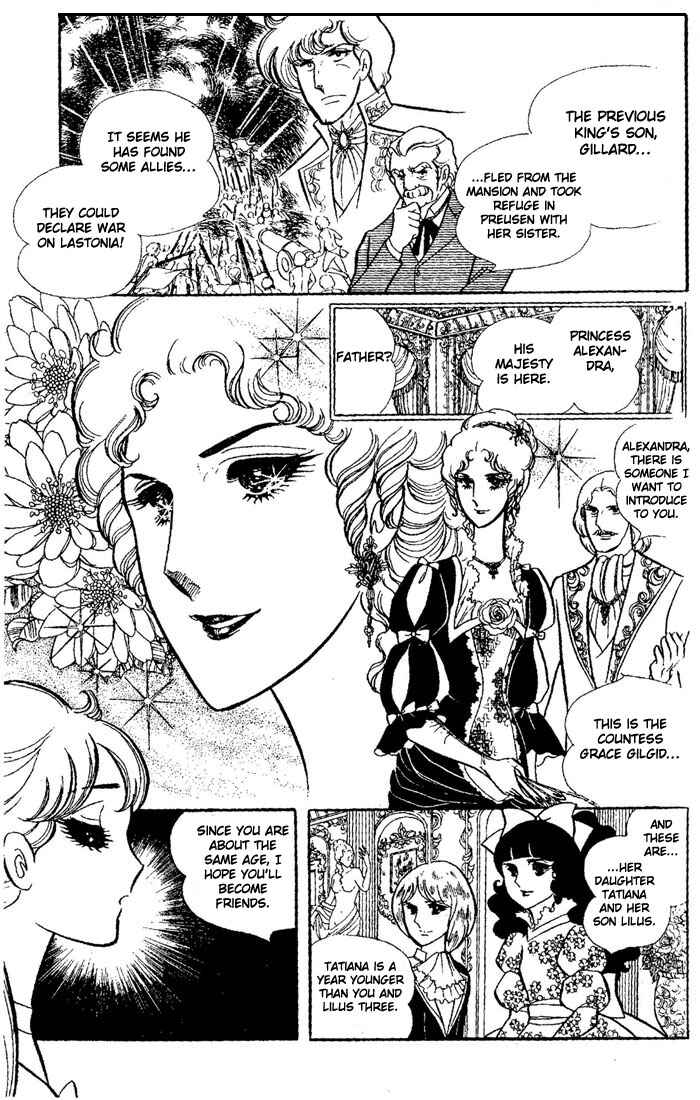 Page 16 Chapter 1 Princess Alexandra