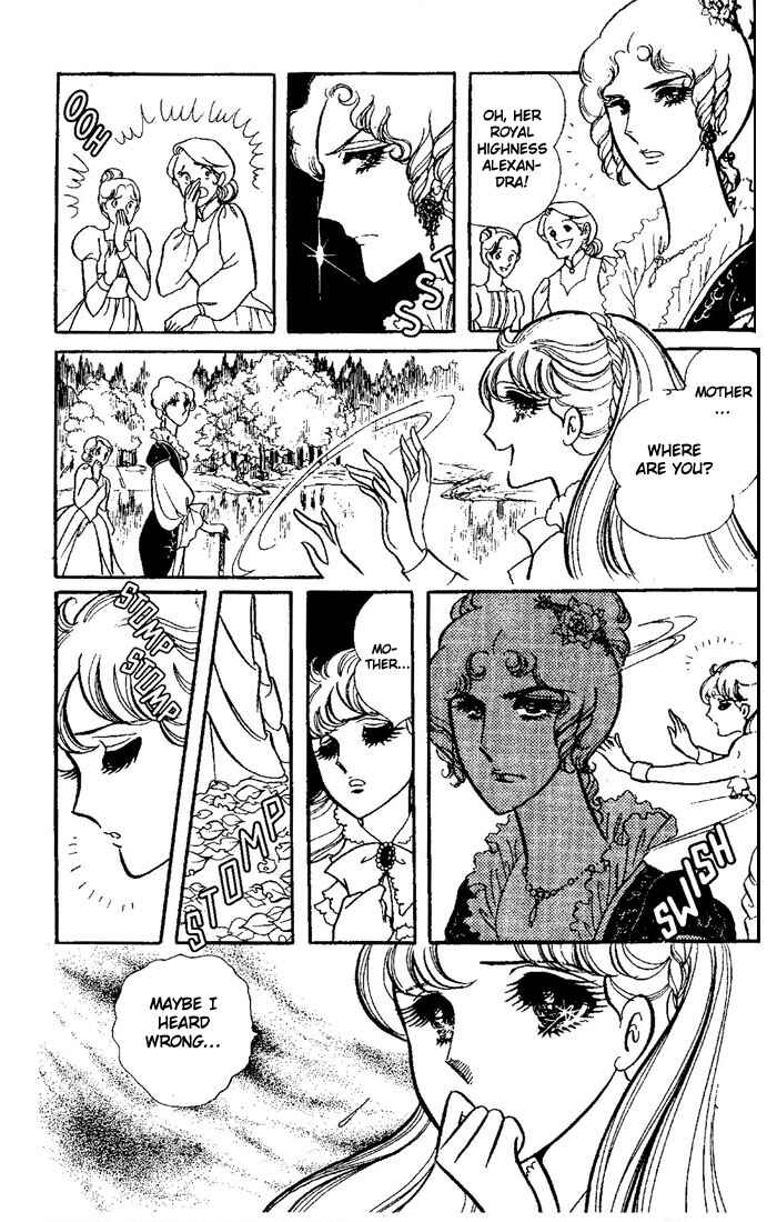 Page 24 Chapter 1 Princess Alexandra