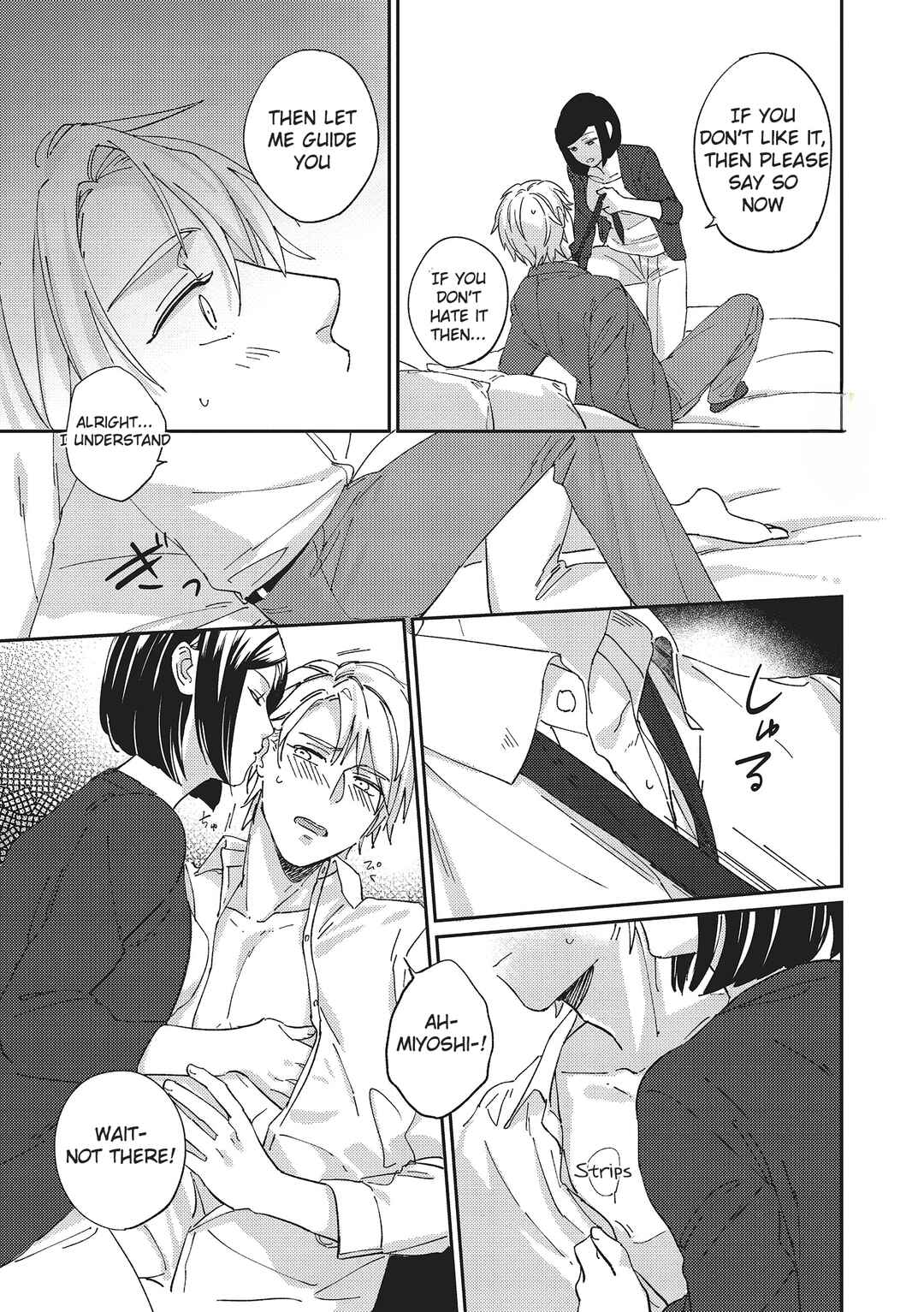 Page 22 Chapter Unknown_f8de Miyoshi-san wa Toshishita Wanko wo Nakasetai