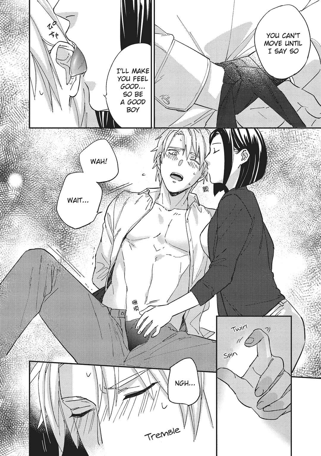 Page 23 Chapter Unknown_f8de Miyoshi-san wa Toshishita Wanko wo Nakasetai