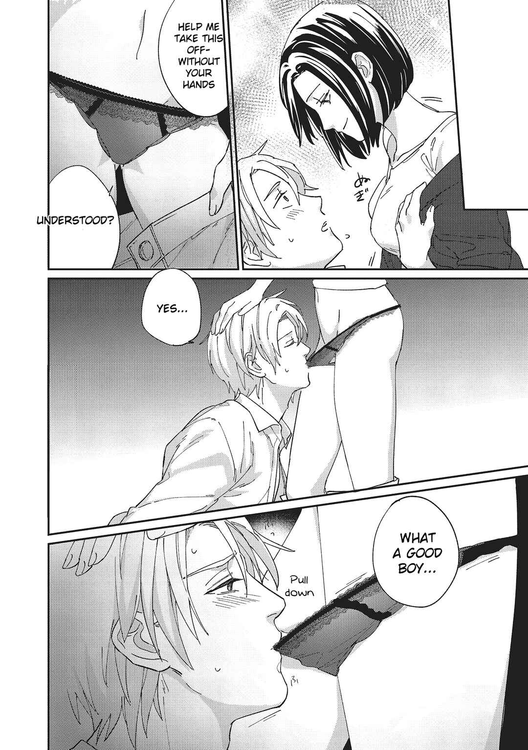 Page 25 Chapter Unknown_f8de Miyoshi-san wa Toshishita Wanko wo Nakasetai