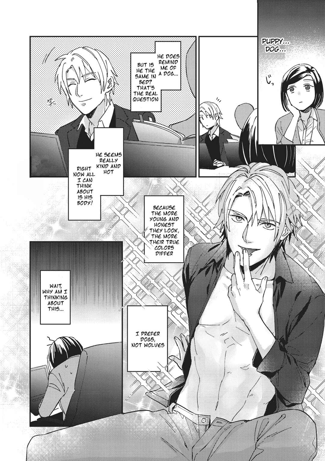 Page 7 Chapter Unknown_f8de Miyoshi-san wa Toshishita Wanko wo Nakasetai