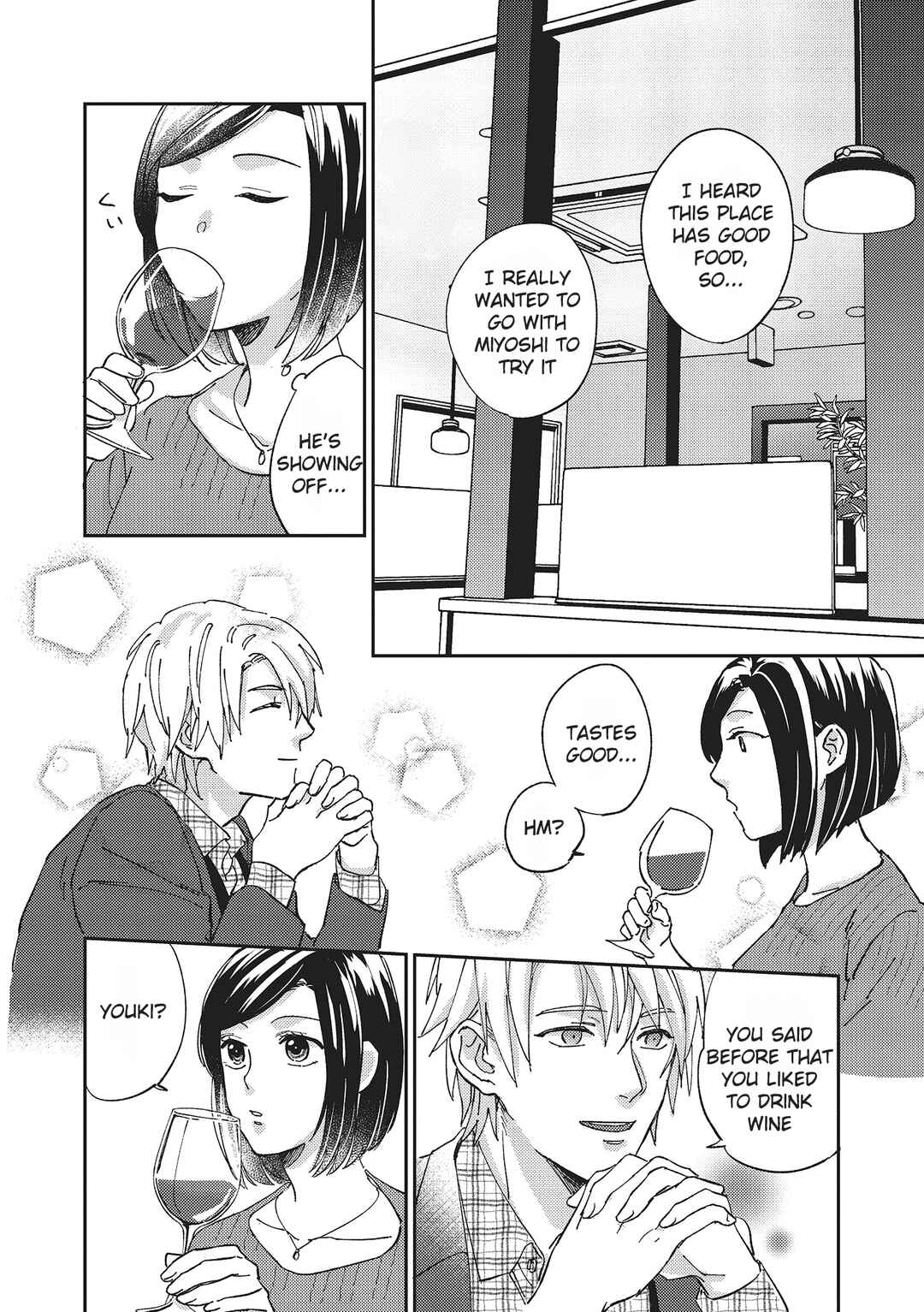 Page 9 Chapter Unknown_f8de Miyoshi-san wa Toshishita Wanko wo Nakasetai