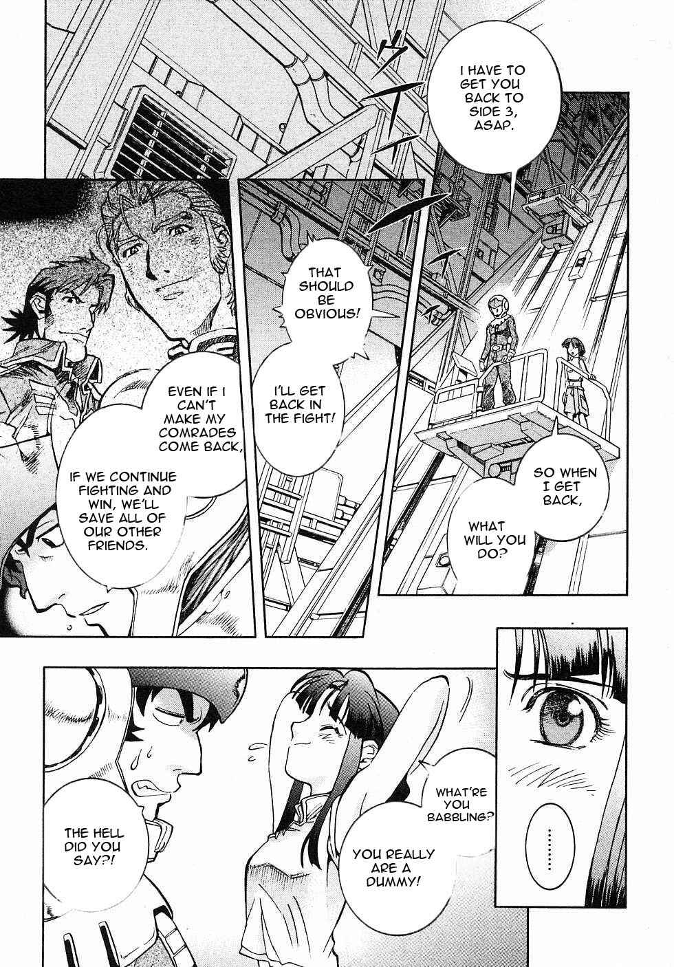 Page 14 Chapter 2 Mobile Suit Gundam Gaiden REBELLION: Space, at the End of a Flash...