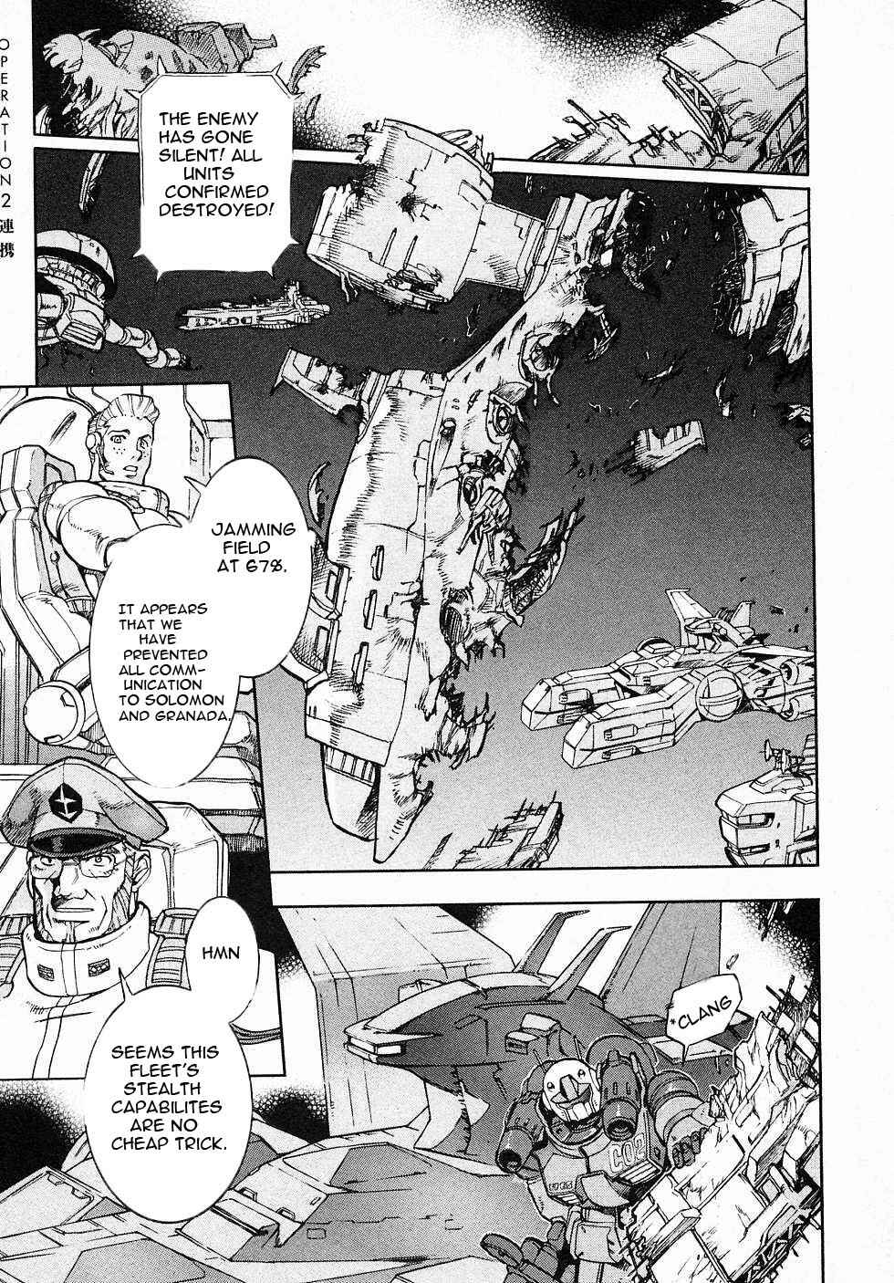 Page 2 Chapter 2 Mobile Suit Gundam Gaiden REBELLION: Space, at the End of a Flash...