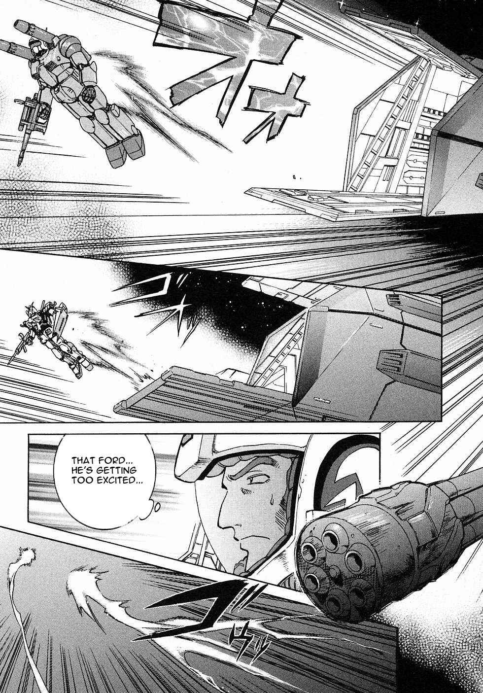 Page 26 Chapter 2 Mobile Suit Gundam Gaiden REBELLION: Space, at the End of a Flash...