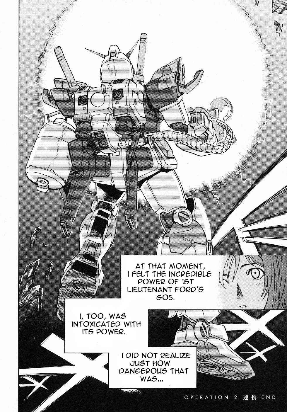 Page 47 Chapter 2 Mobile Suit Gundam Gaiden REBELLION: Space, at the End of a Flash...