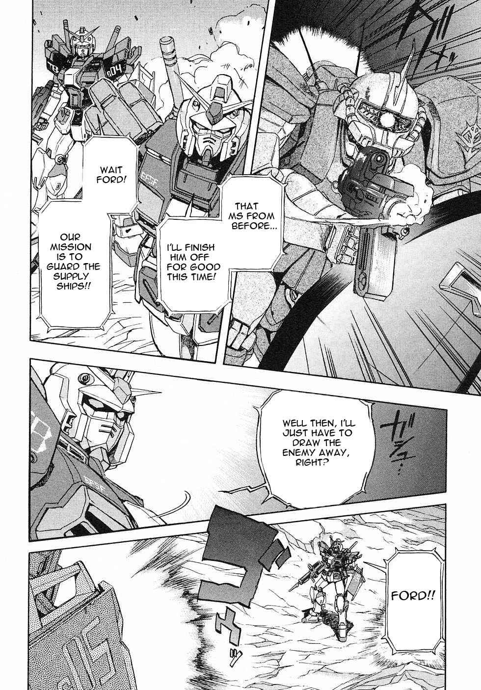 Page 25 Chapter 4 Mobile Suit Gundam Gaiden REBELLION: Space, at the End of a Flash...