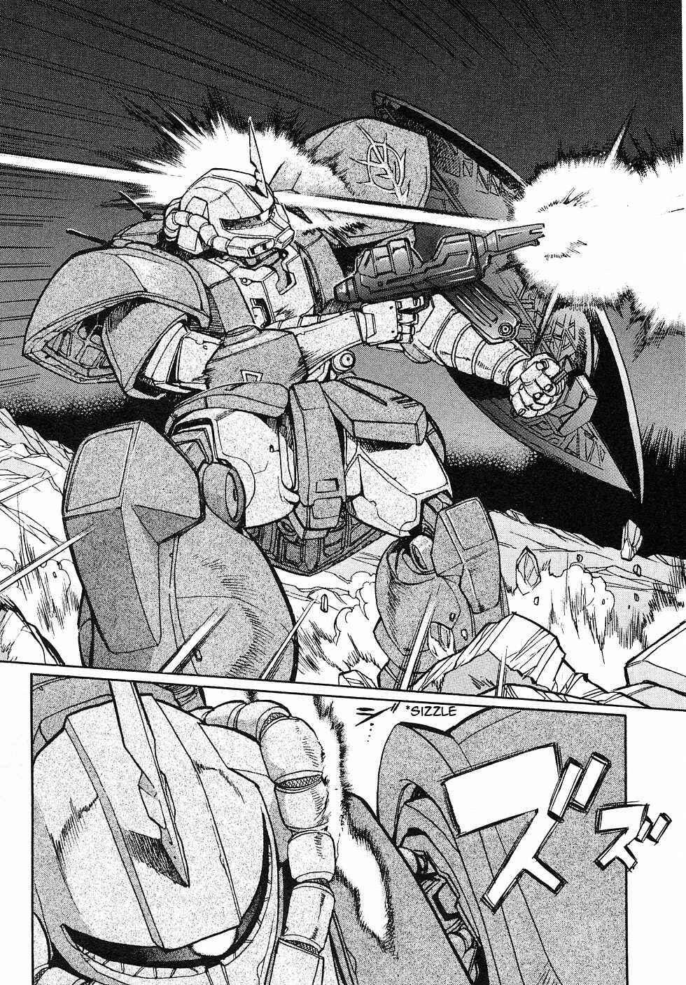 Page 34 Chapter 4 Mobile Suit Gundam Gaiden REBELLION: Space, at the End of a Flash...