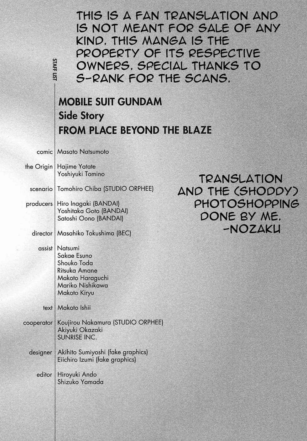 Page 44 Chapter 4 Mobile Suit Gundam Gaiden REBELLION: Space, at the End of a Flash...