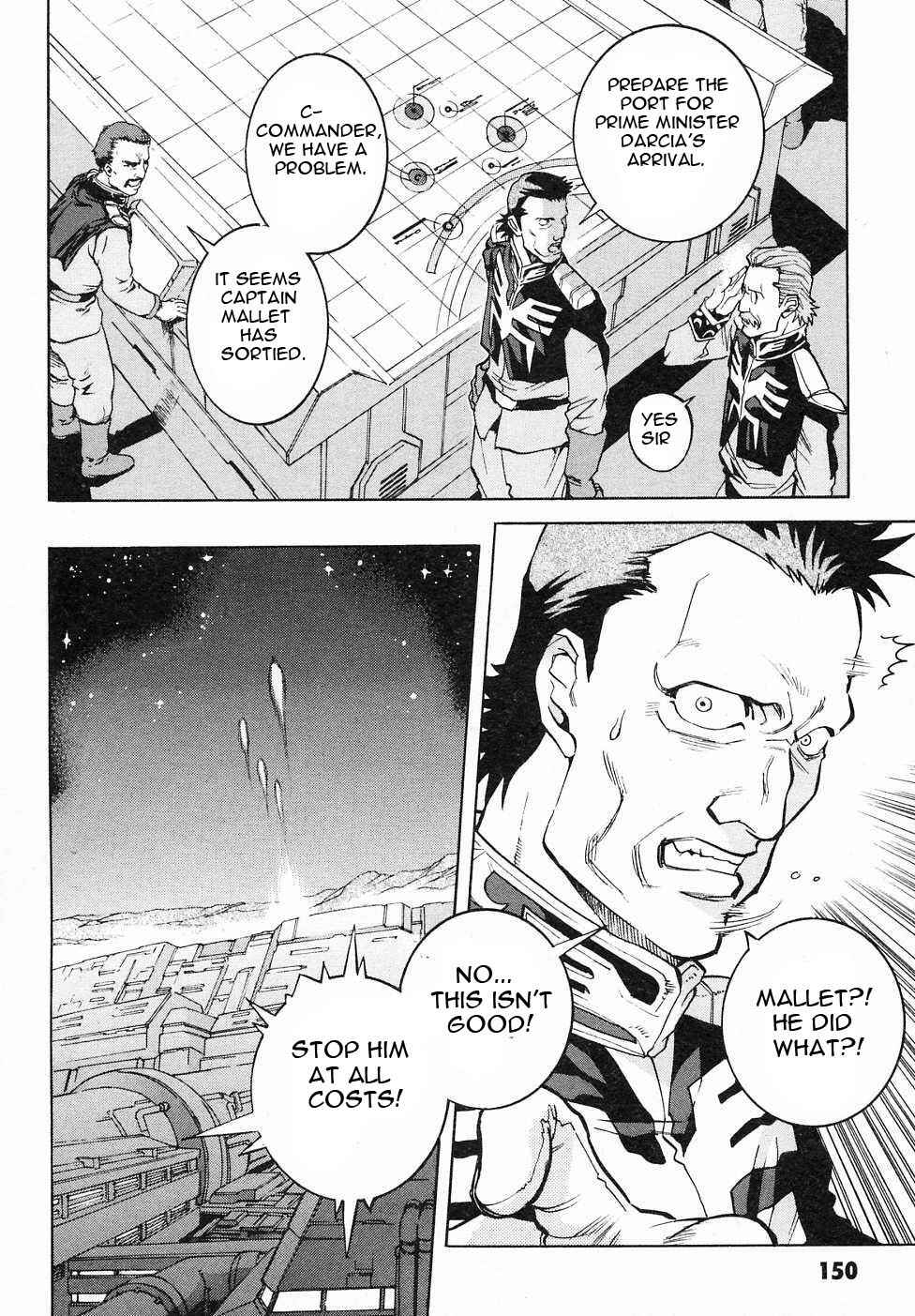 Page 17 Chapter 8 Mobile Suit Gundam Gaiden REBELLION: Space, at the End of a Flash...