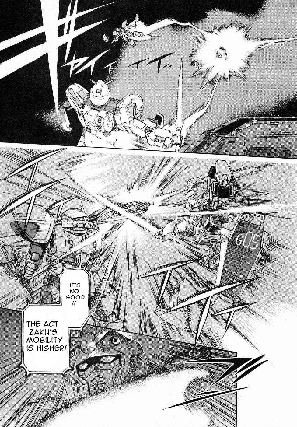 Page 32 Chapter 8 Mobile Suit Gundam Gaiden REBELLION: Space, at the End of a Flash...