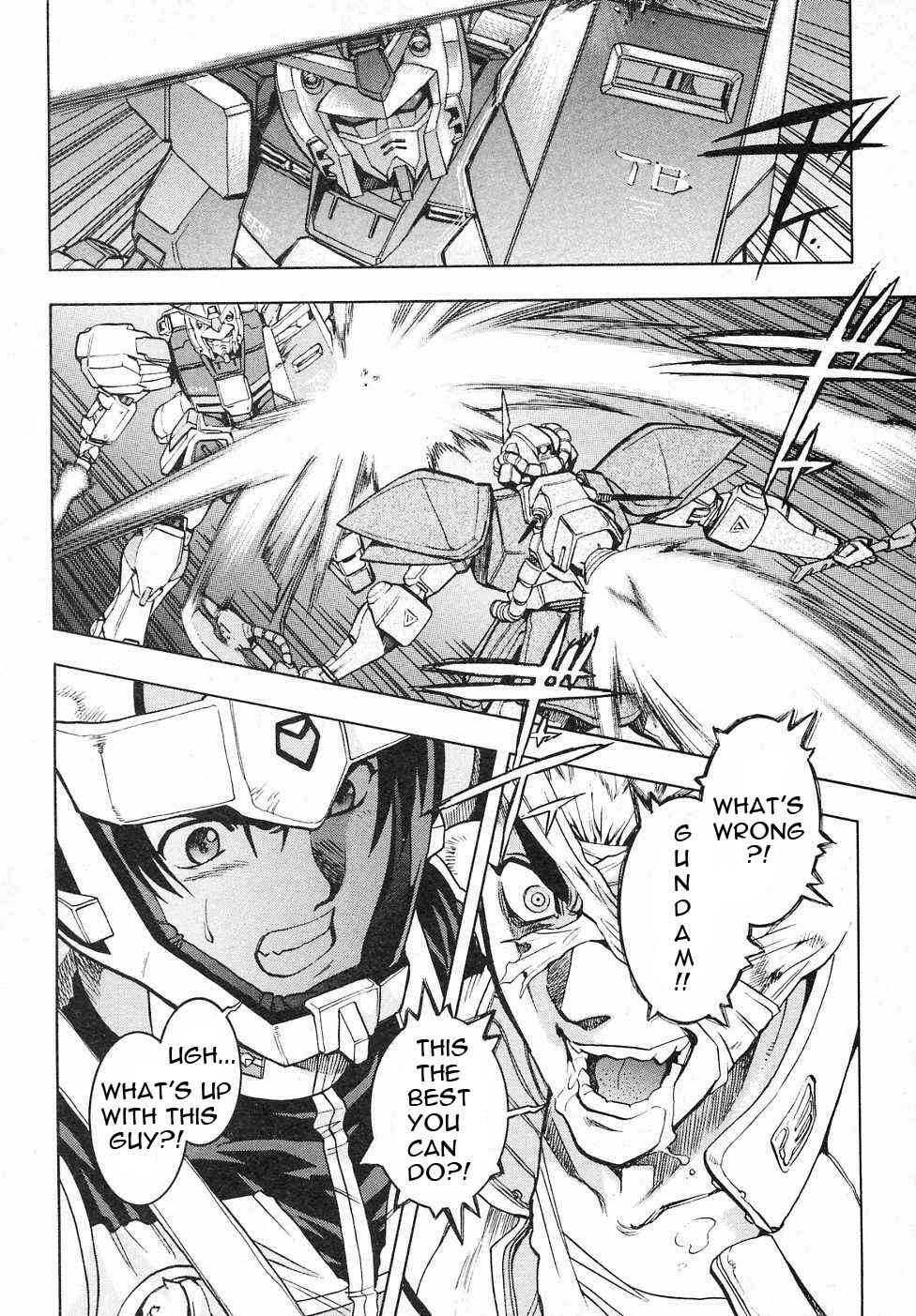 Page 33 Chapter 8 Mobile Suit Gundam Gaiden REBELLION: Space, at the End of a Flash...