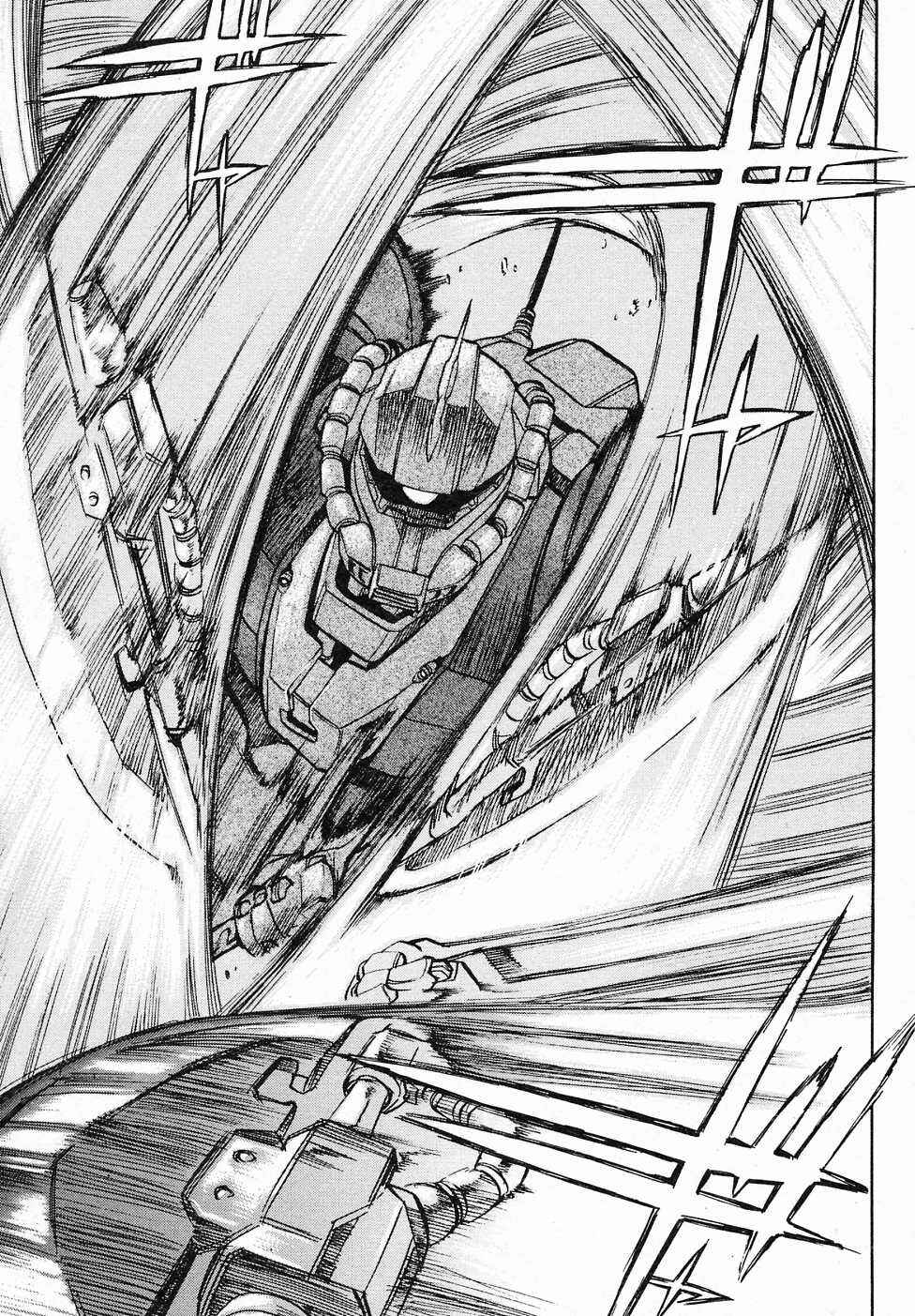 Page 34 Chapter 8 Mobile Suit Gundam Gaiden REBELLION: Space, at the End of a Flash...