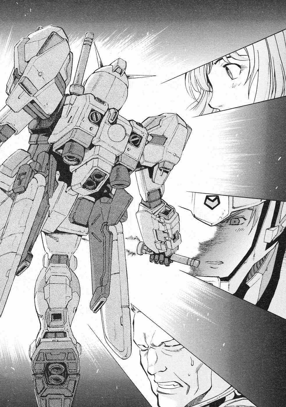Page 41 Chapter 8 Mobile Suit Gundam Gaiden REBELLION: Space, at the End of a Flash...