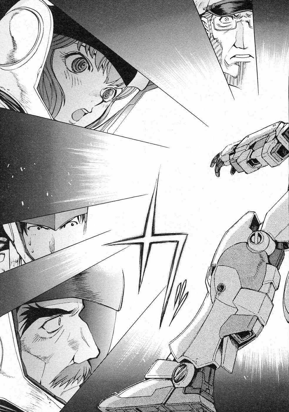 Page 42 Chapter 8 Mobile Suit Gundam Gaiden REBELLION: Space, at the End of a Flash...