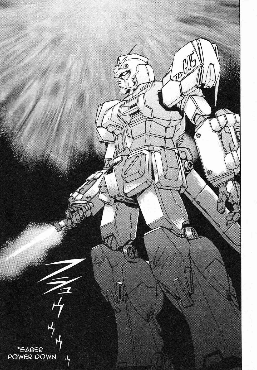 Page 44 Chapter 8 Mobile Suit Gundam Gaiden REBELLION: Space, at the End of a Flash...