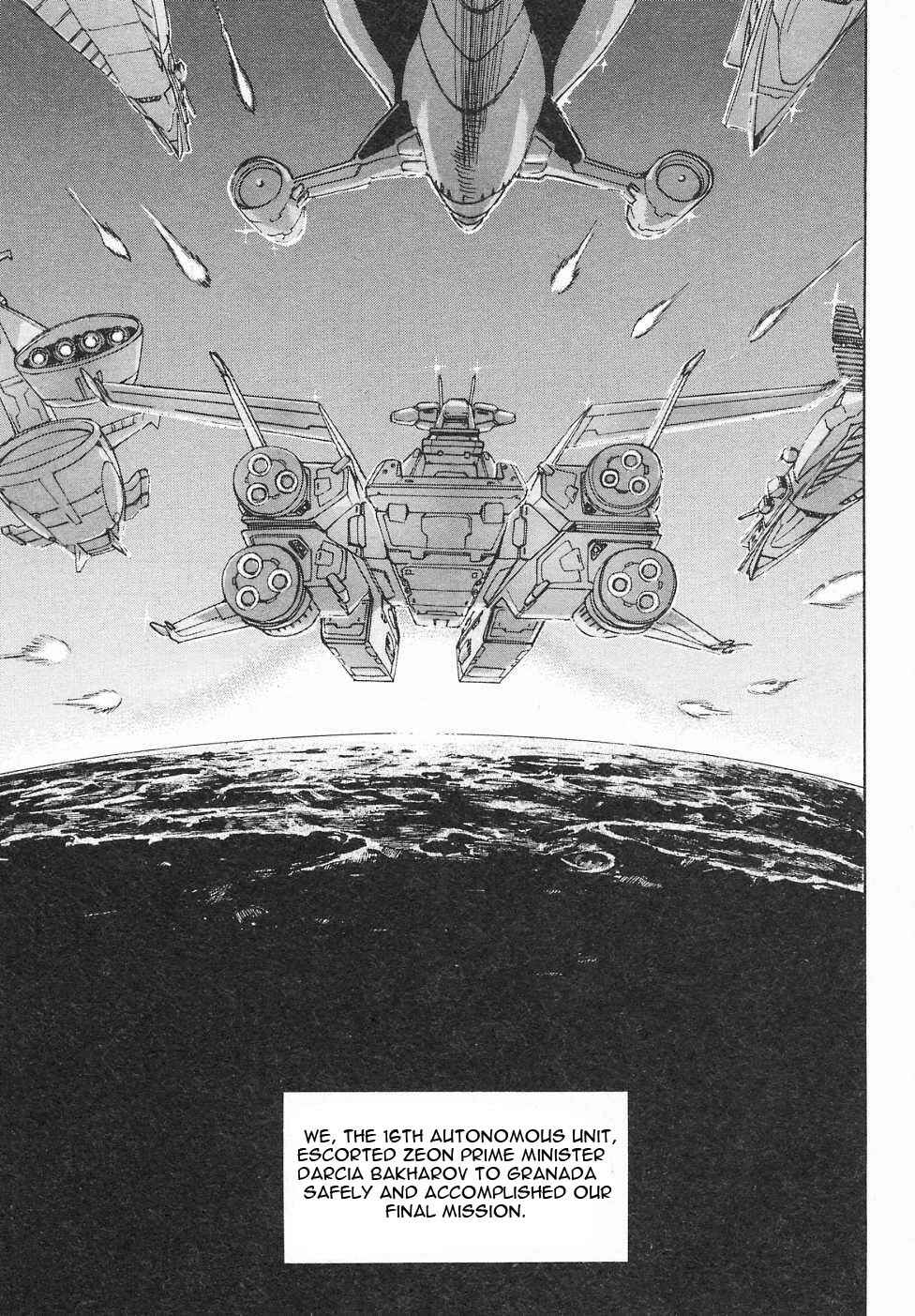 Page 46 Chapter 8 Mobile Suit Gundam Gaiden REBELLION: Space, at the End of a Flash...
