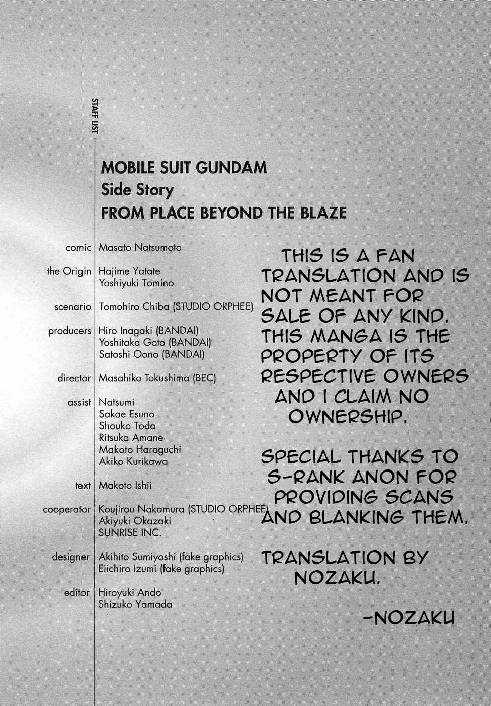 Page 52 Chapter 8 Mobile Suit Gundam Gaiden REBELLION: Space, at the End of a Flash...