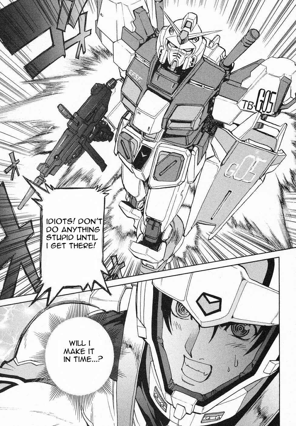 Page 36 Chapter 7 Mobile Suit Gundam Gaiden REBELLION: Space, at the End of a Flash...