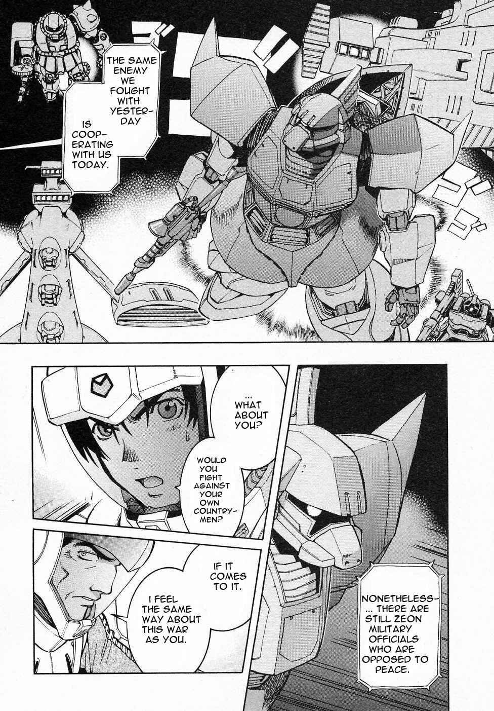 Page 9 Chapter 7 Mobile Suit Gundam Gaiden REBELLION: Space, at the End of a Flash...