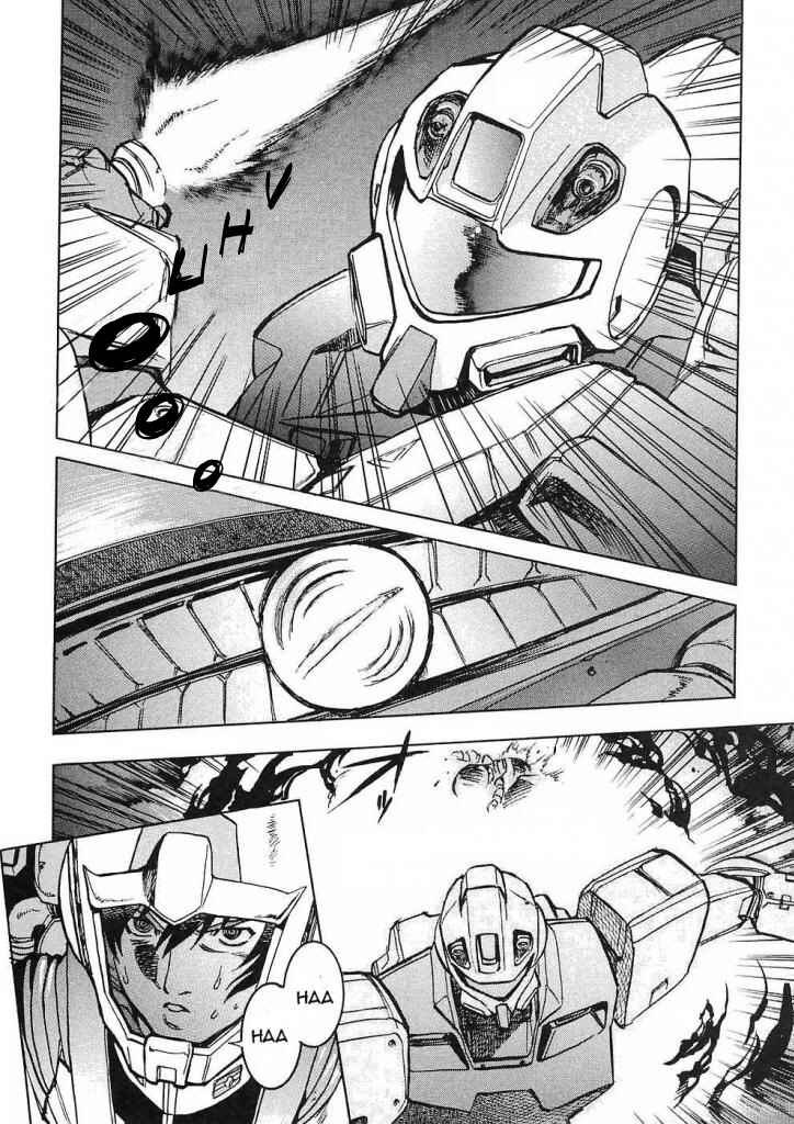 Page 17 Chapter 10 Mobile Suit Gundam Gaiden REBELLION: Space, at the End of a Flash...