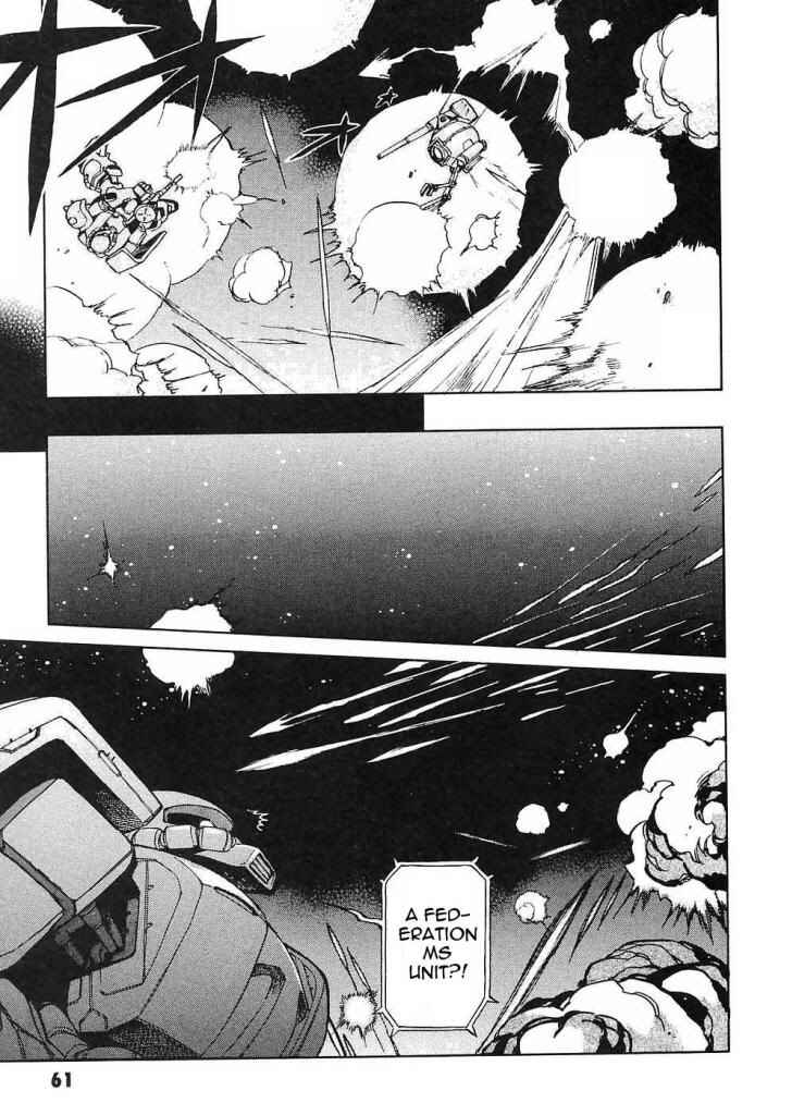 Page 18 Chapter 10 Mobile Suit Gundam Gaiden REBELLION: Space, at the End of a Flash...